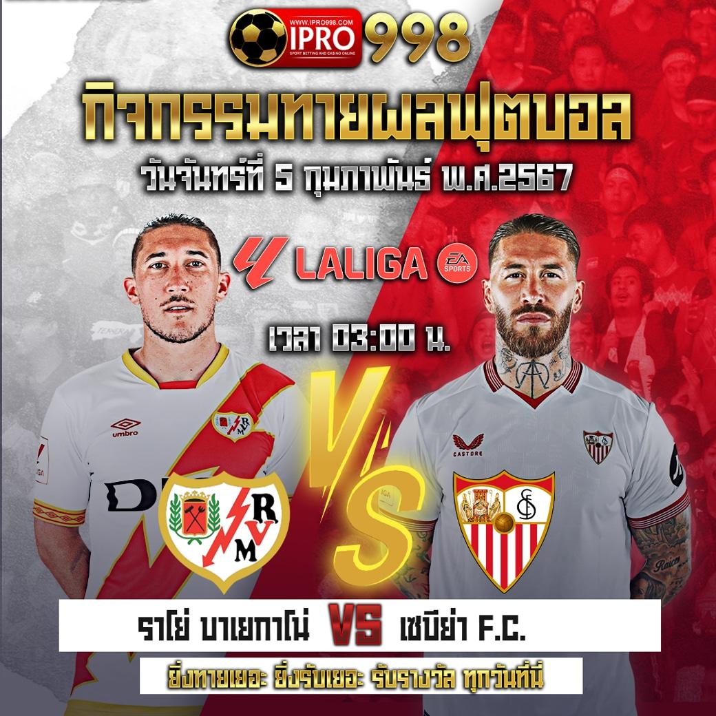 faw99x คาสิโนออนไลน์ครบวงจร สมัครเล่นง่าย รับโปรโมชั่นเด็ดๆ