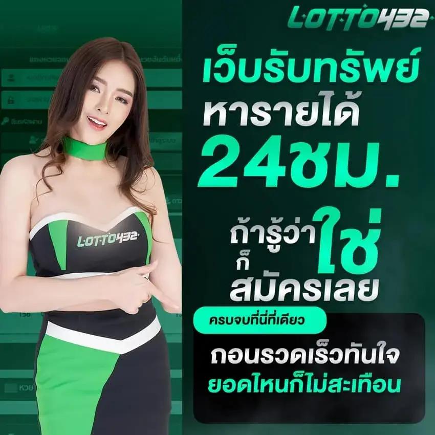 fhm99 slot เกมพนันสุดสนุก พร้อมโอกาสชนะรางวัลใหญ่ในประเทศไทย