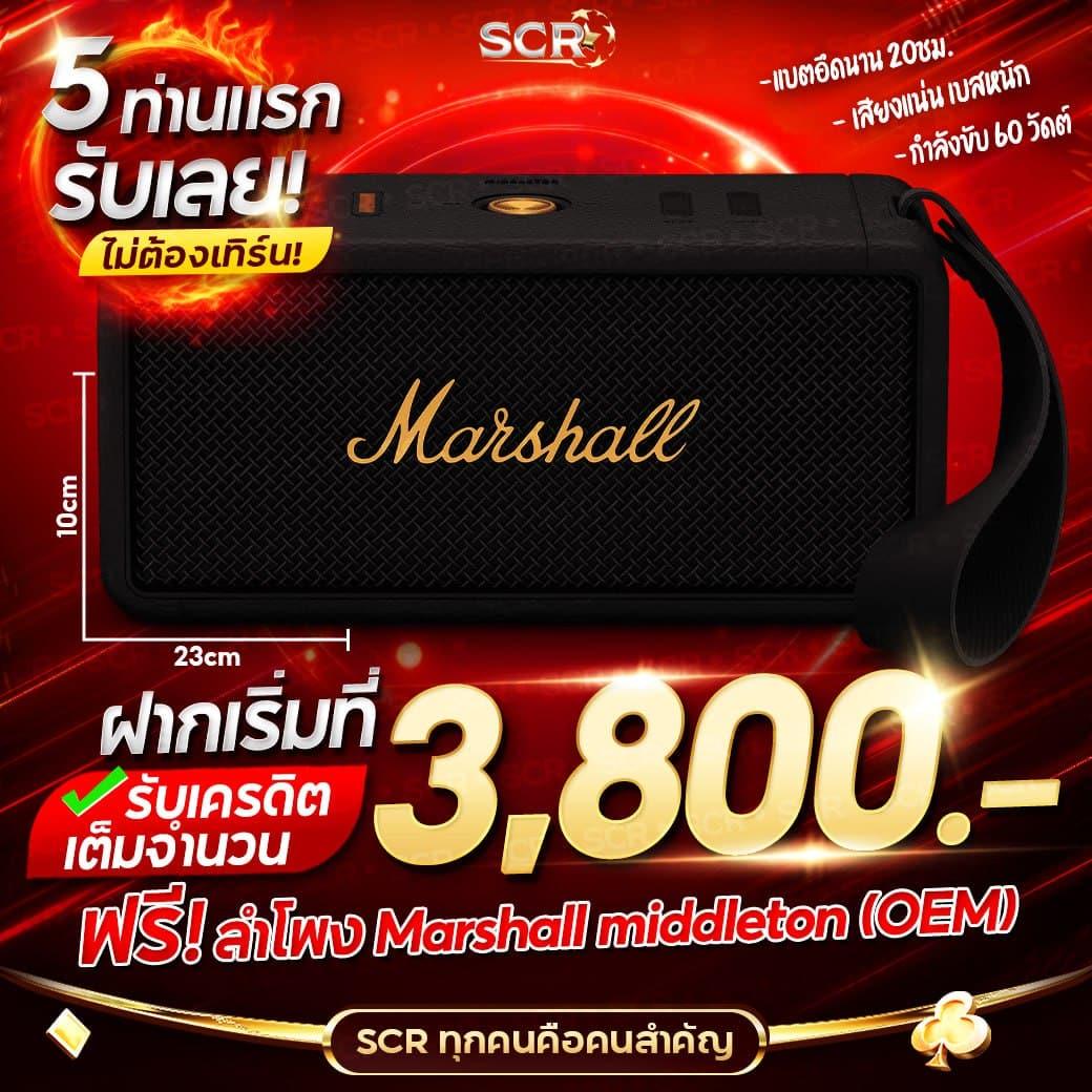 flixslot คาสิโนออนไลน์อันดับหนึ่ง มั่นใจในความสนุกและปลอดภัยล่าสุด