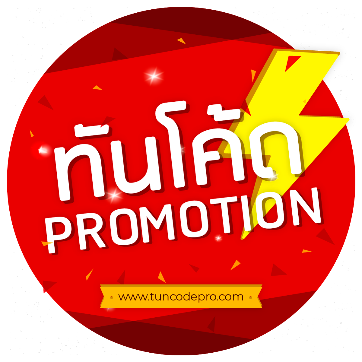 fomomax777 ผู้ให้บริการคาสิโนออนไลน์สุดฮิต เล่นง่าย จ่ายจริงไม่มีโกง