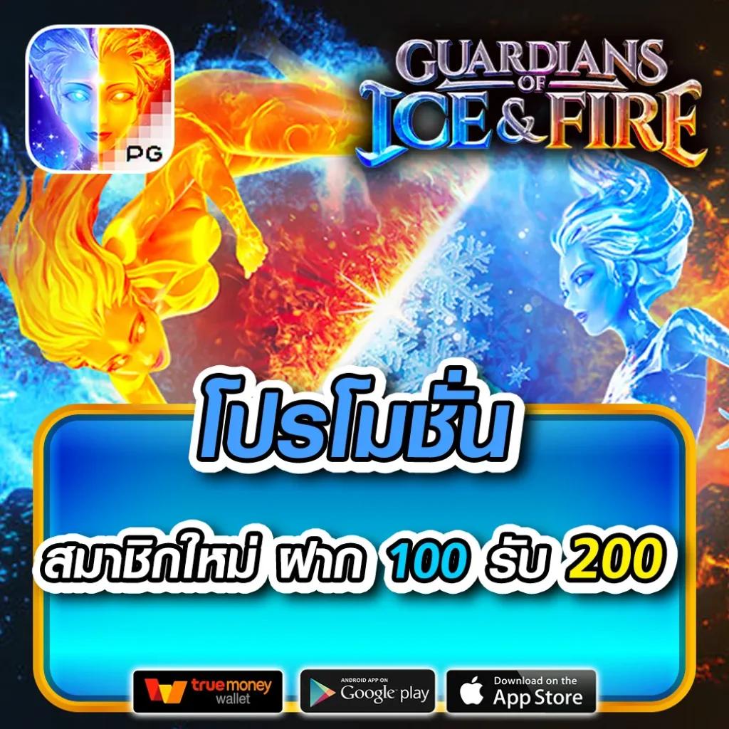 fox888 รีวิวล่าสุด คุ้มค่า ปลอดภัย เล่นง่าย ไม่มีโกง