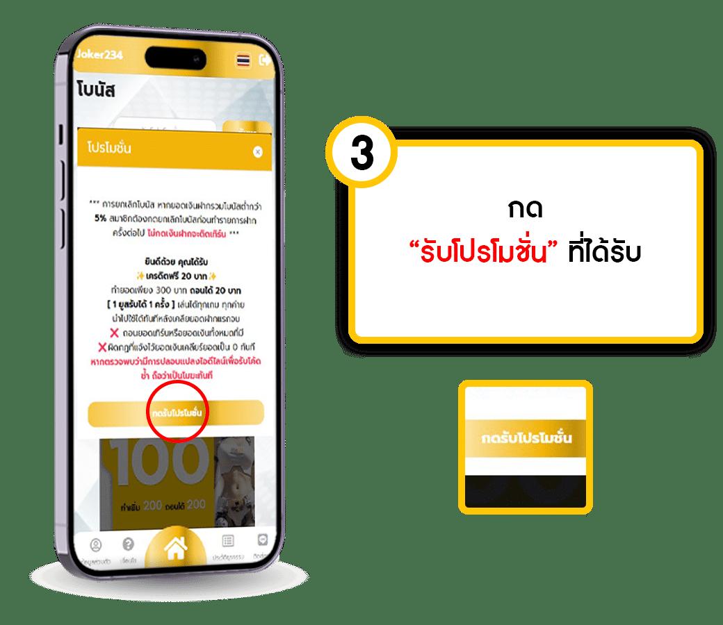 fox888vip เว็บตรงเดิมพันครบวงจร จัดเต็มแนวใหม่กับเกมสุดฮิต
