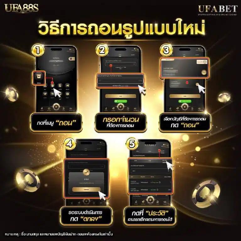 g168 คาสิโนออนไลน์ เว็บตรง ดึงดูดใจอันดับหนึ่งในไทย2024
