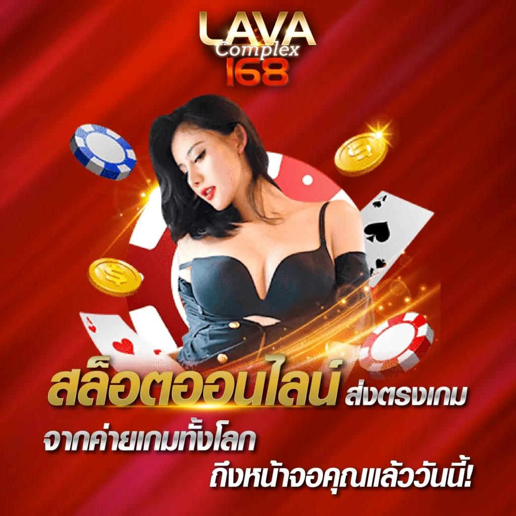 g2g123 ทางเข้า คาสิโนออนไลน์ครบวงจร ระบบทันสมัย | ไทยนิยม
