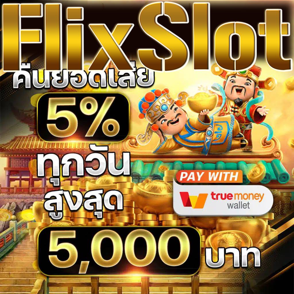 g2g1688g แพลตฟอร์มคาสิโนออนไลน์ยอดนิยม ระบบใช้งานง่ายและปลอดภัย