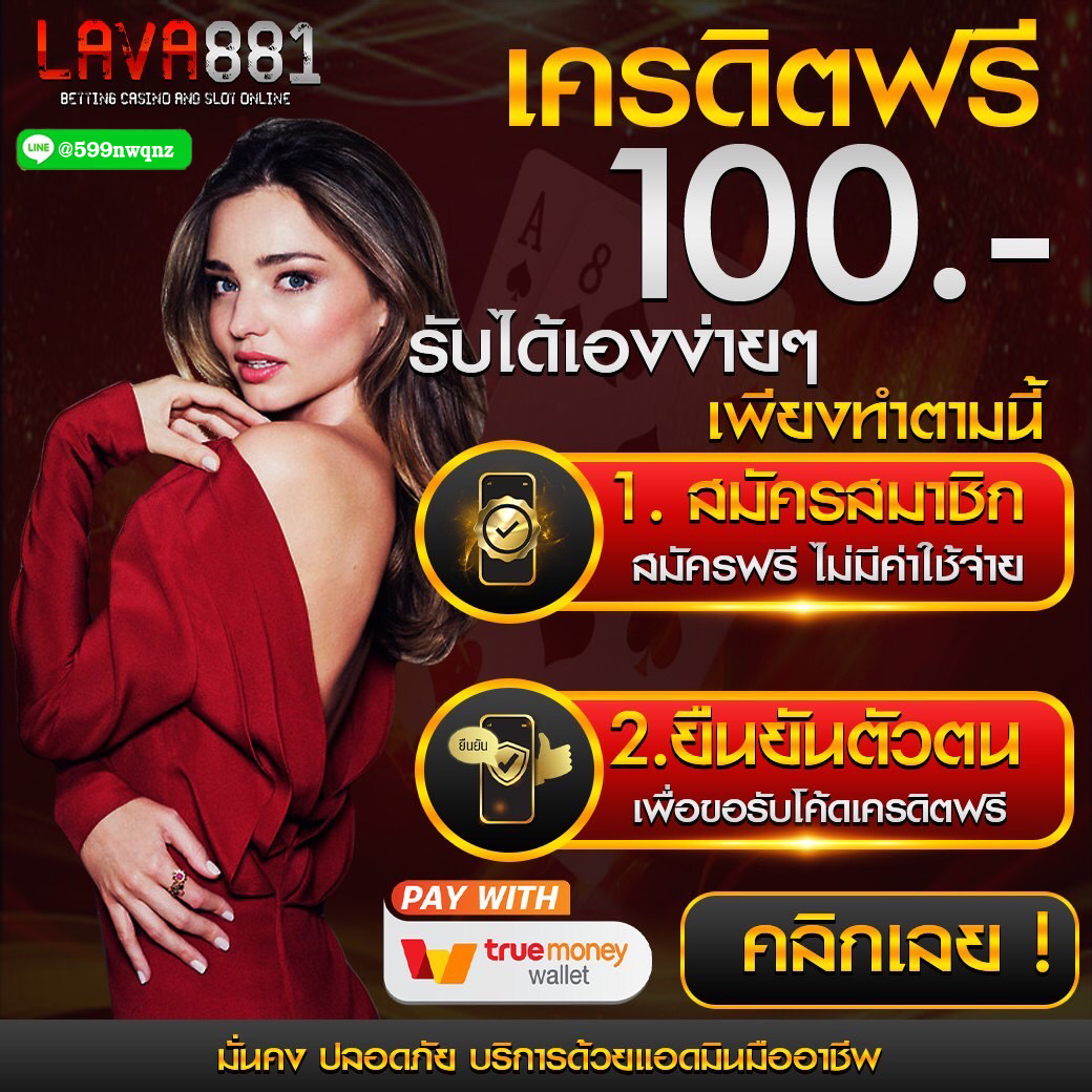 g2g168 คาสิโนออนไลน์ล่าสุด ร่วมสนุกทุกวัน พร้อมโบนัสมากมาย