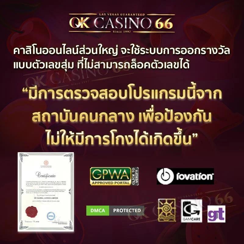 g2g168p ทางเข้า มือถือ ฝากถอนง่าย จบในเว็บเดียว