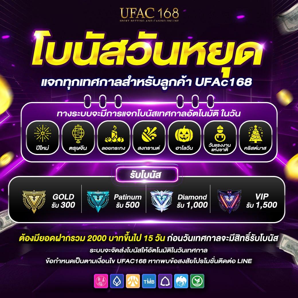 g2g168p ทางเข้า ล่าสุด เล่นง่าย แตกไว ไม่มีขั้นต่ำ