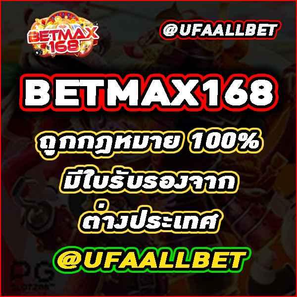 g2g168p วอ เลท เว็บคาสิโนออนไลน์ยอดนิยม ระบบใหม่ล่าสุดในไทย