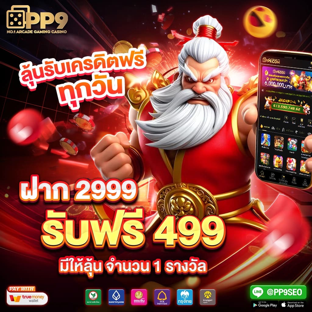 g2g1 slot คาสิโนออนไลน์ยอดนิยม รวมเกมสล็อตสุดมันส์ล่าสุดปี 2024