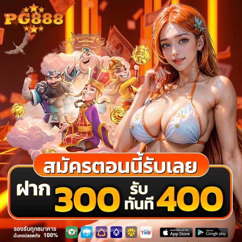 g2g1bet เว็บตรง คาสิโนออนไลน์ครบวงจร ระบบทันสมัยได้มาตรฐานใหม่