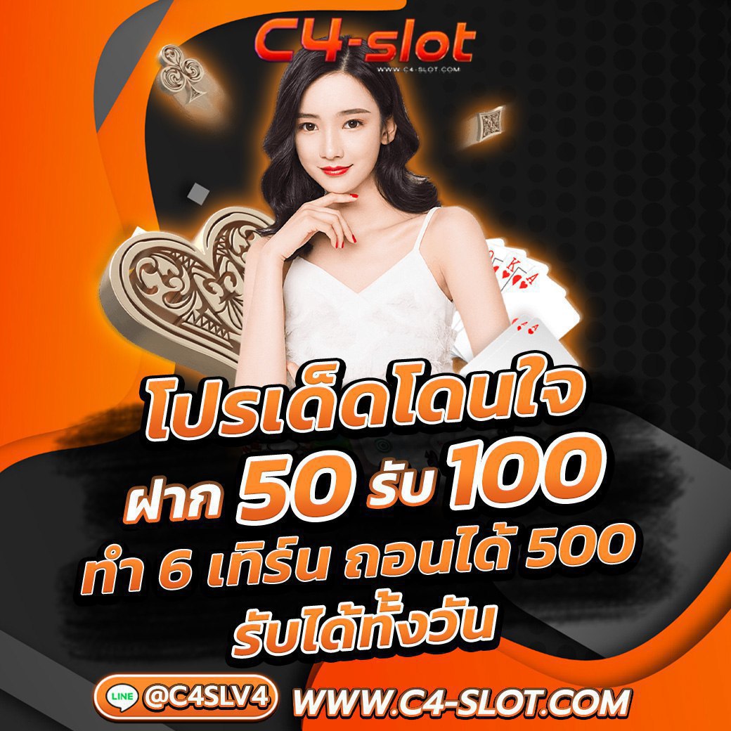 g2g1max คาสิโนออนไลน์แนวใหม่ ระบบเร็ว ไม่มีขั้นต่ำ ฝาก-ถอน ง่าย