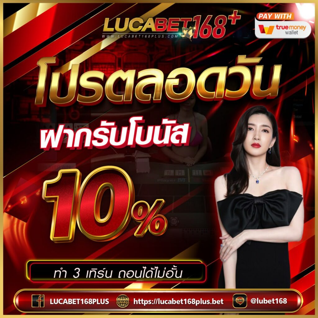 g2g1slot ทางเข้า เลือกเล่นเกมทันใจ เว็บตรง มั่นใจในคุณภาพ