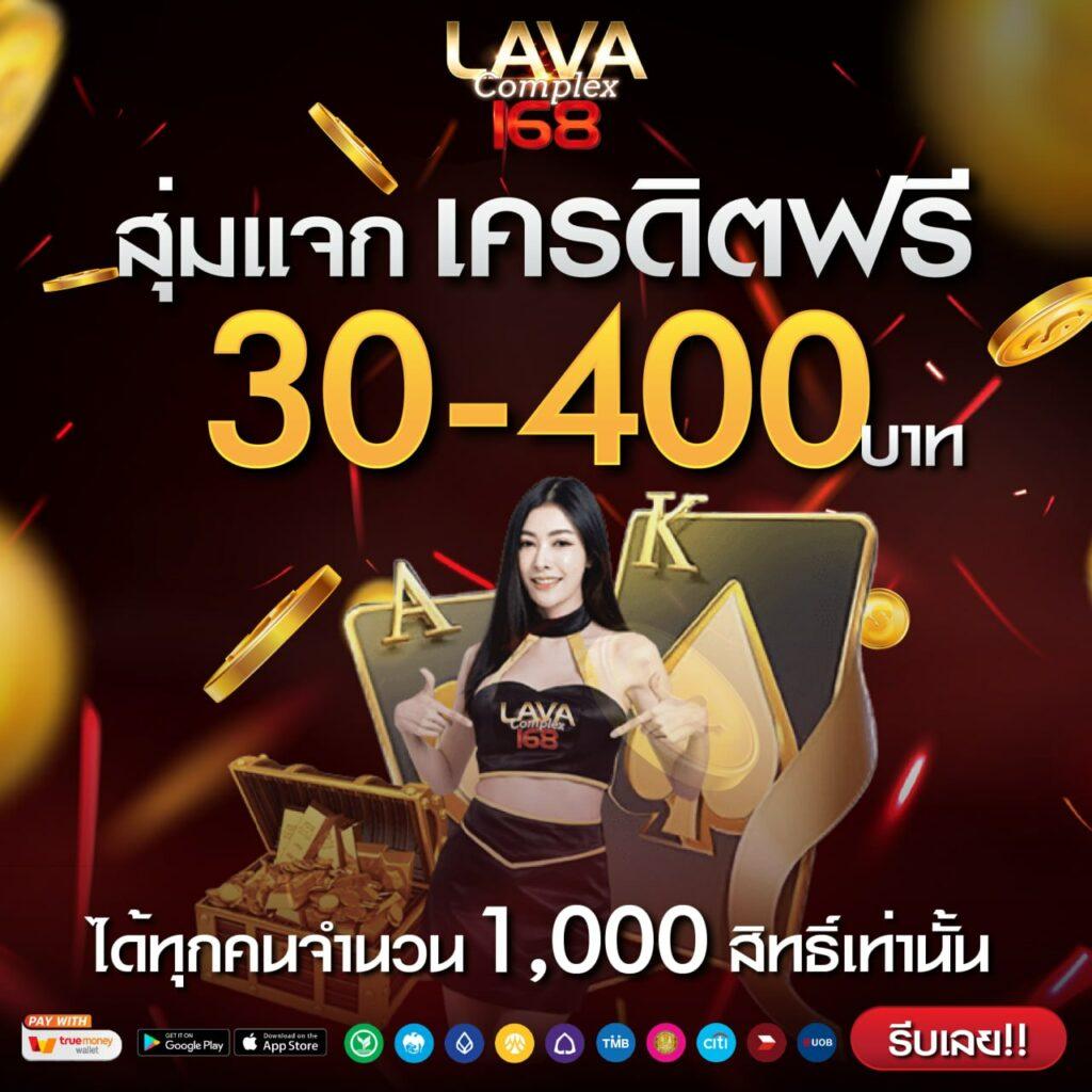 g2g2bet เว็บเดิมพันออนไลน์ระดับแนวหน้าในไทย ยอดนิยมที่สุด 2024