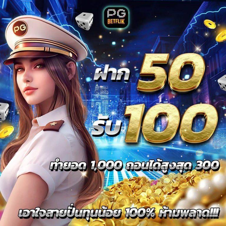 g2g59 คาสิโนออนไลน์สุดฮิต รวมเทคนิคทำกำไรได้ง่ายในไทย