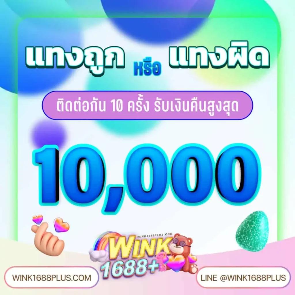 g2g888 ทางเข้า คาสิโนออนไลน์สุดฮิต ระบบเร็วที่สุดในไทย