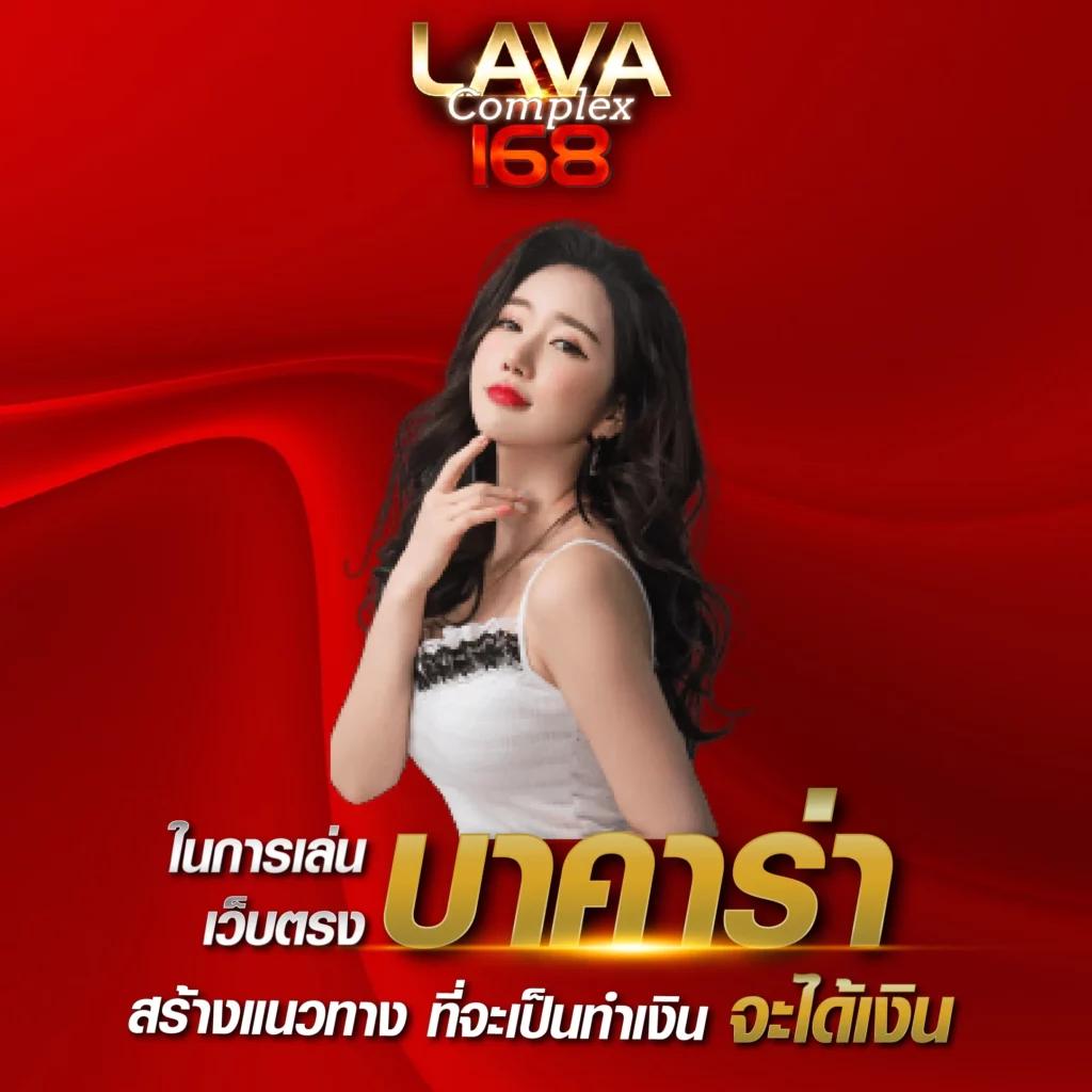 g2g88gold คาสิโนออนไลน์อันดับหนึ่ง มาตรฐานระดับโลก มั่นใจได้ในทุกการเดิมพัน