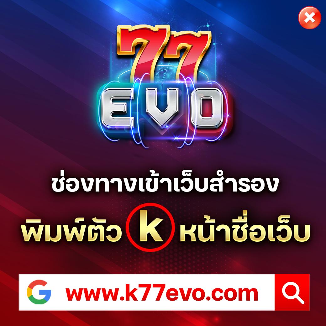 g2g 1max คาสิโนเว็บตรง สมัครง่าย รับโบนัสทันที 2024