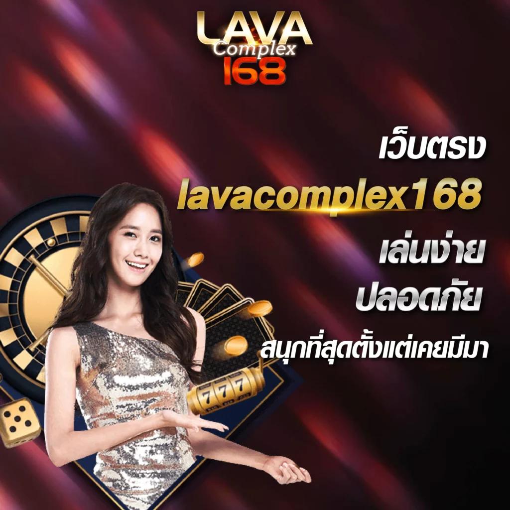 g2g Galaxy คาสิโนยอดนิยม พร้อมโปรโมชั่นสุดพิเศษในไทย 2024