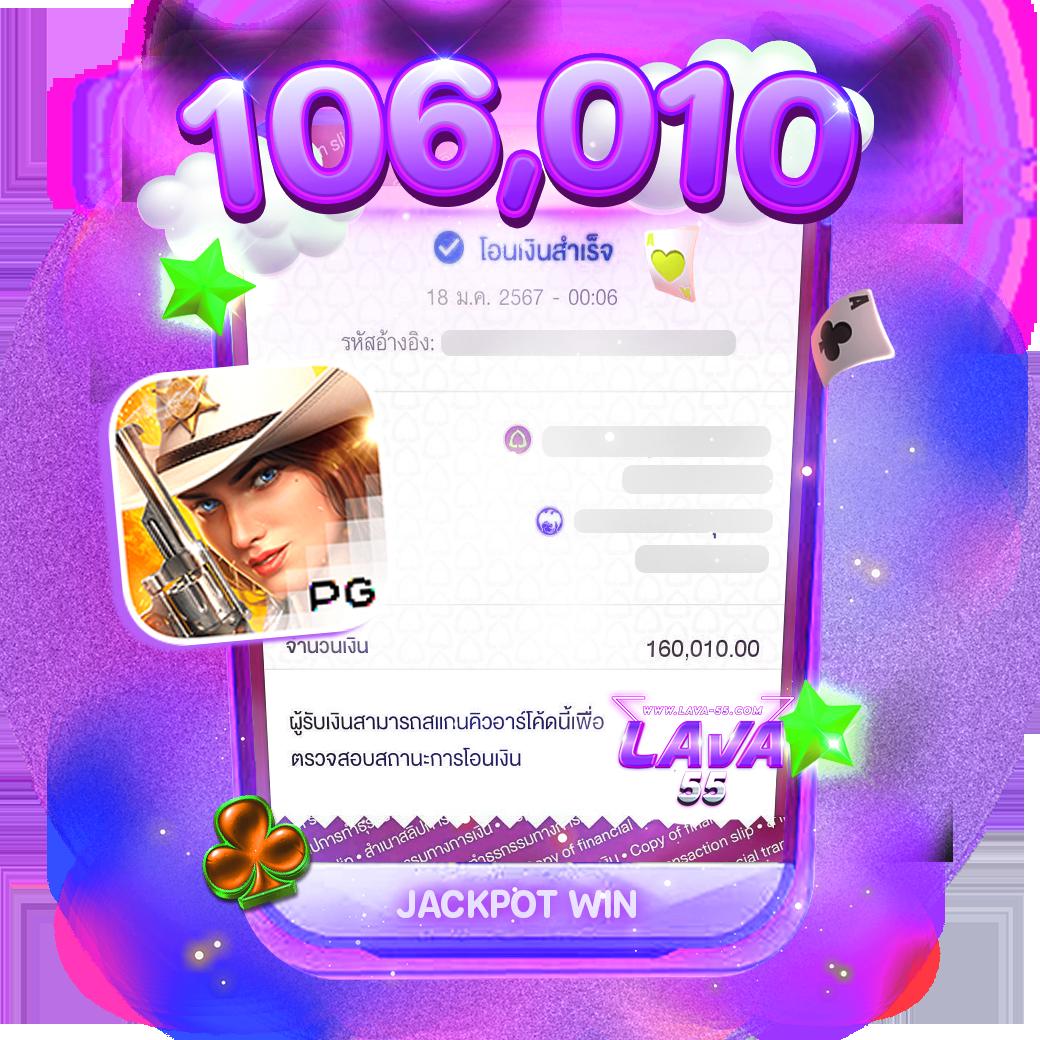 g2g slot ครบเครื่องเกมคาสิโนมือถือสุดฮิต ระบบทันสมัย เครดิตฟรี คลิกเลย
