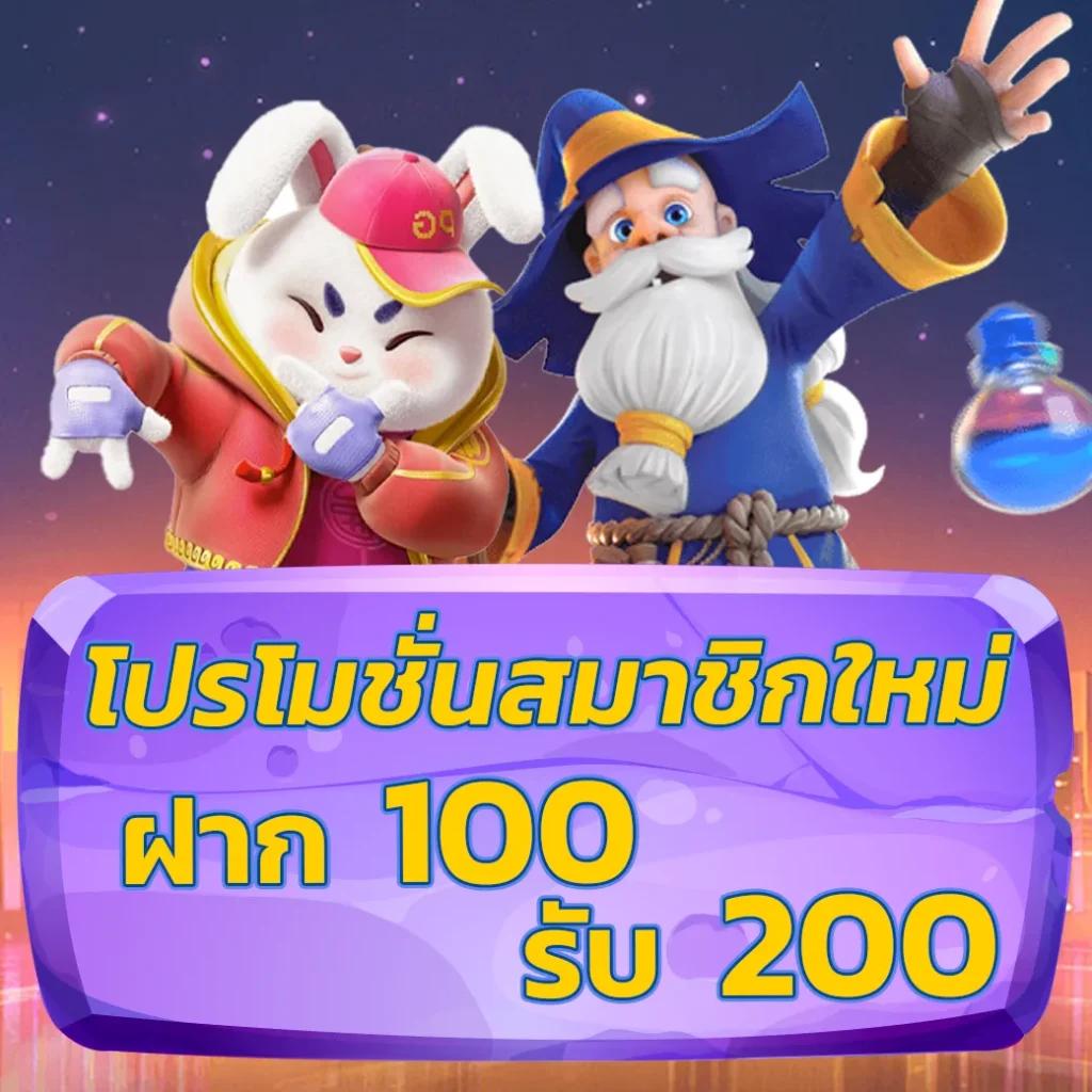 g2game88 ศูนย์รวมคาสิโนออนไลน์ เล่นง่าย จ่ายจริง ระบบทันสมัย