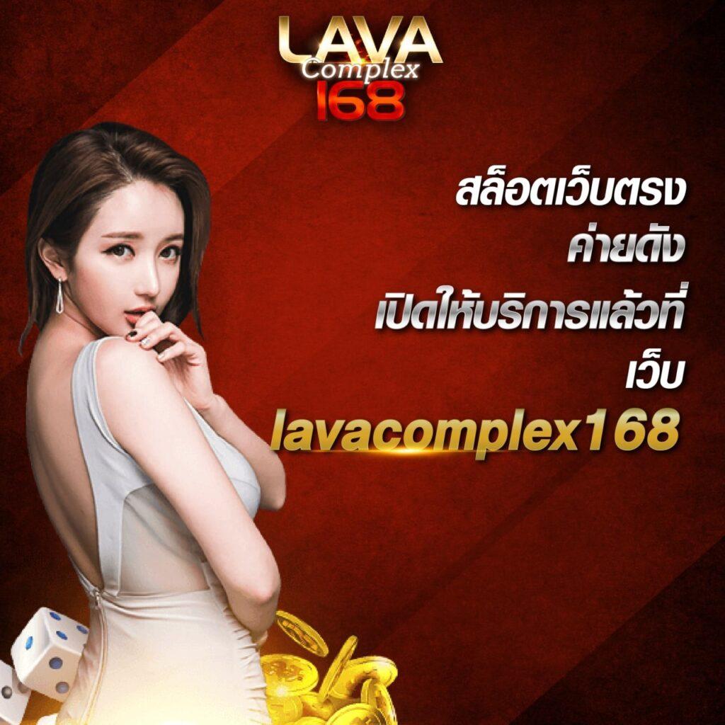 g2gbet168 เกมคาสิโนสุดฮิต ระบบเสถียร เดิมพันง่าย โปรโมชั่นแน่น