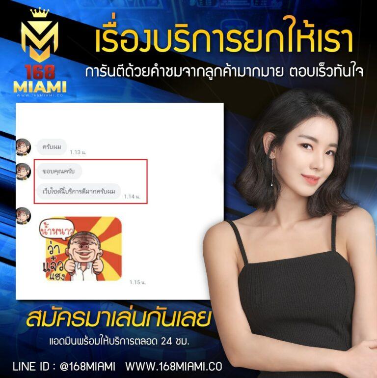 g2gbet168 เว็บตรง คาสิโนครบวงจร ระบบใหม่ล่าสุด 2023