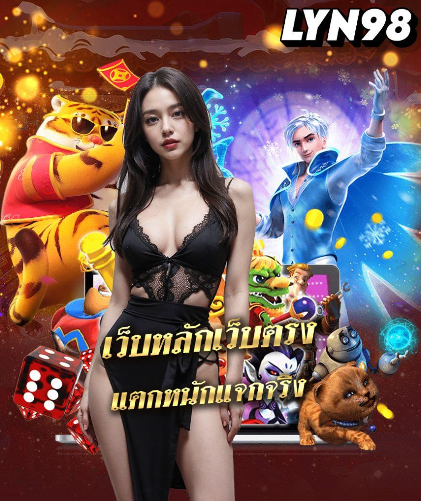 g2gbet คาสิโนออนไลน์สุดฮิต พร้อมเกมยอดนิยมแน่นเต็มอัตรา