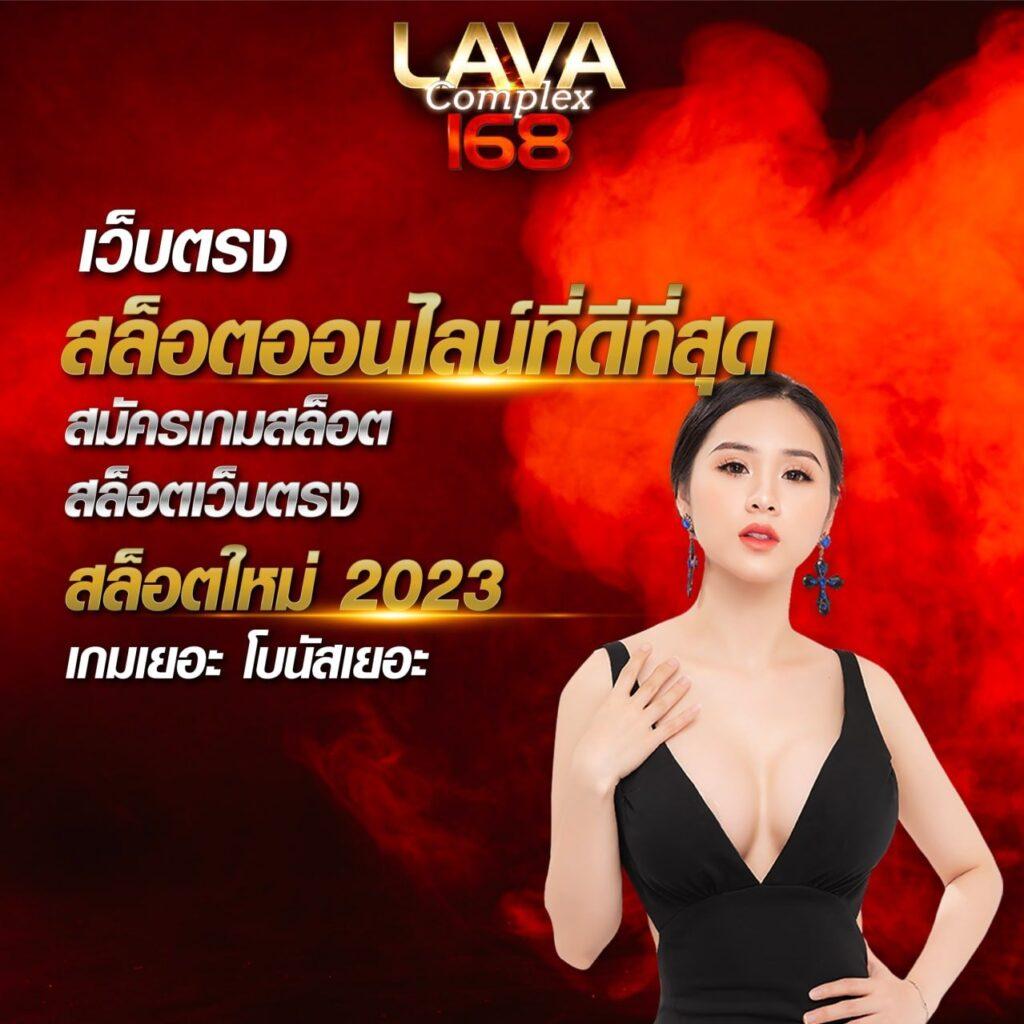 g2geasy คาสิโนครบวงจร ระบบทันสมัย ครบจบในเว็บเดียว