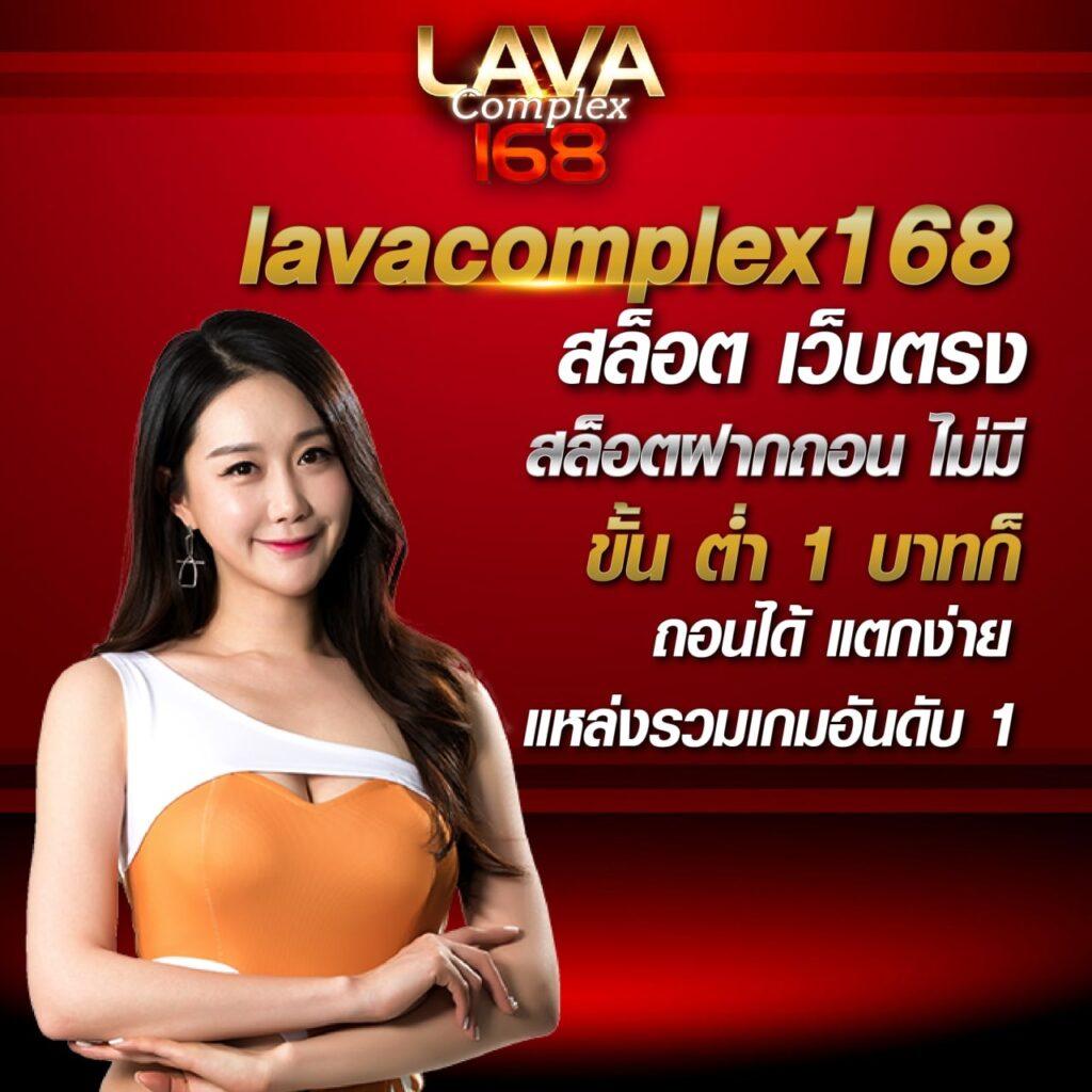 g2ggoal เว็บคาสิโนออนไลน์อันดับหนึ่ง พร้อมเกมทำเงินสดง่ายไม่อั้น