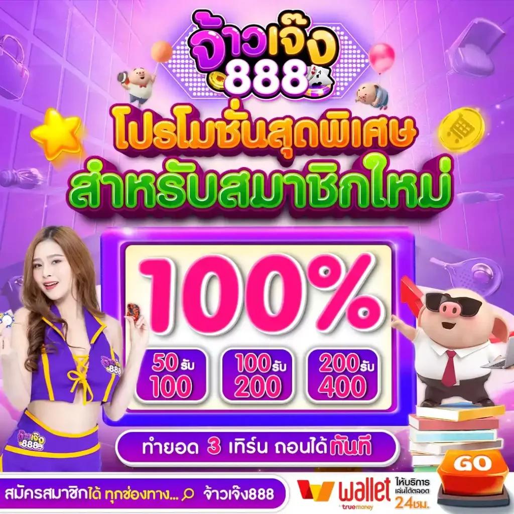 g2gka88 เว็บตรงสล็อต เกมคาสิโนครบวงจร ฝากถอนออโต้ได้เงินจริง