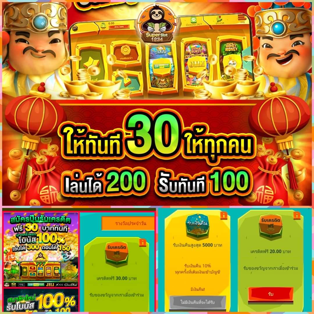 g2gmax คาสิโนครบวงจร สนุกกับเกมใหม่ล่าสุด ปลอดภัย 2024