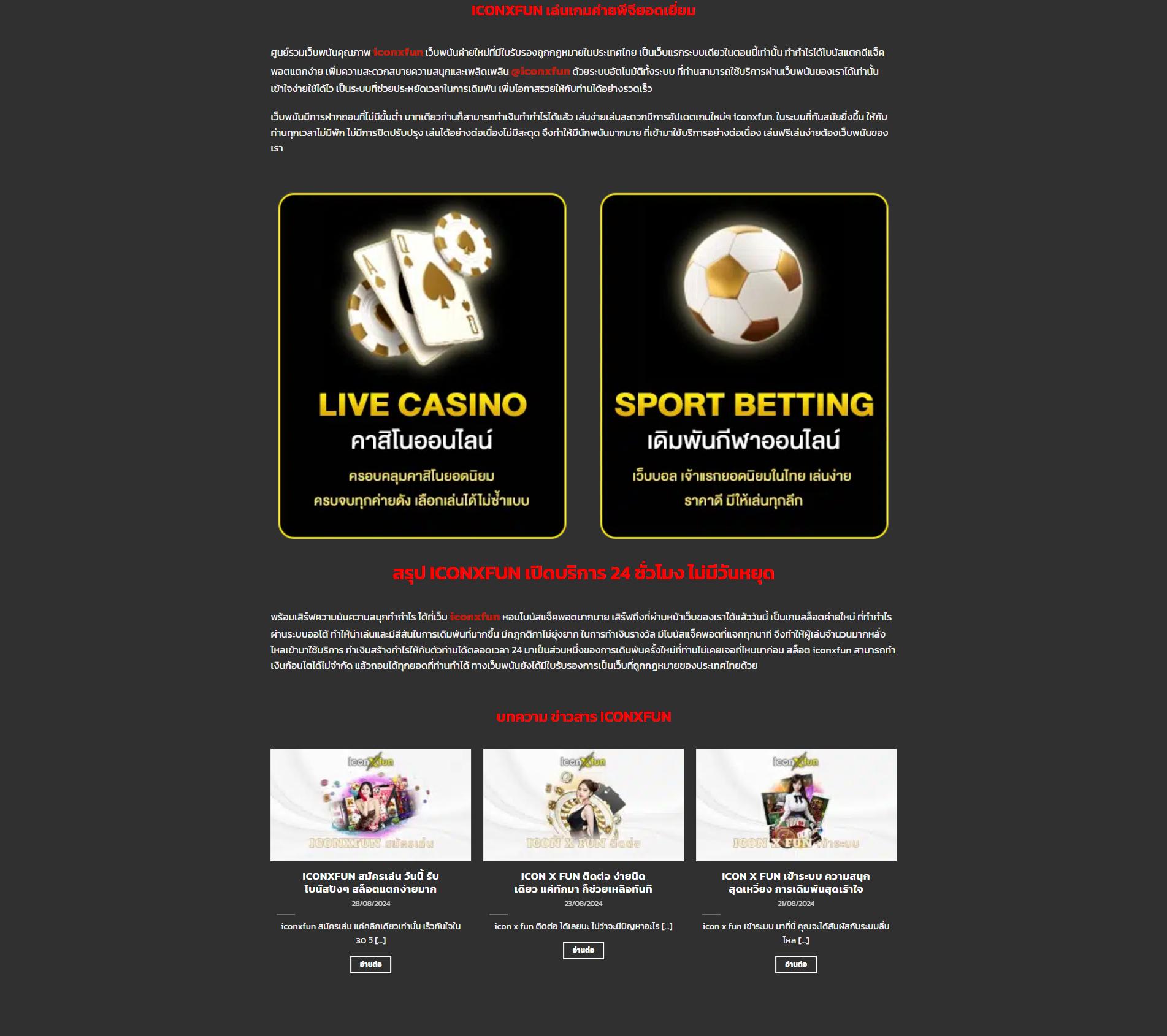 g2good slot ศูนย์รวมเกมสล็อตสุดฮิต พื้นที่เกมออนไลน์ที่น่าเชื่อถือ