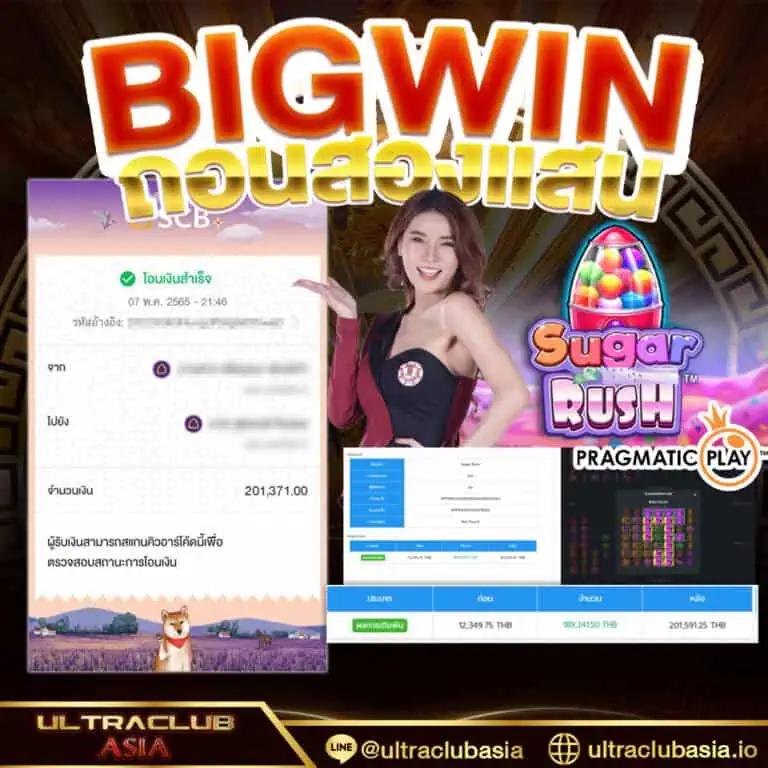 g2gslotbet คาสิโนอันดับหนึ่ง รองรับทุกความบันเทิงเดิมพันออนไลน์ล่าสุด