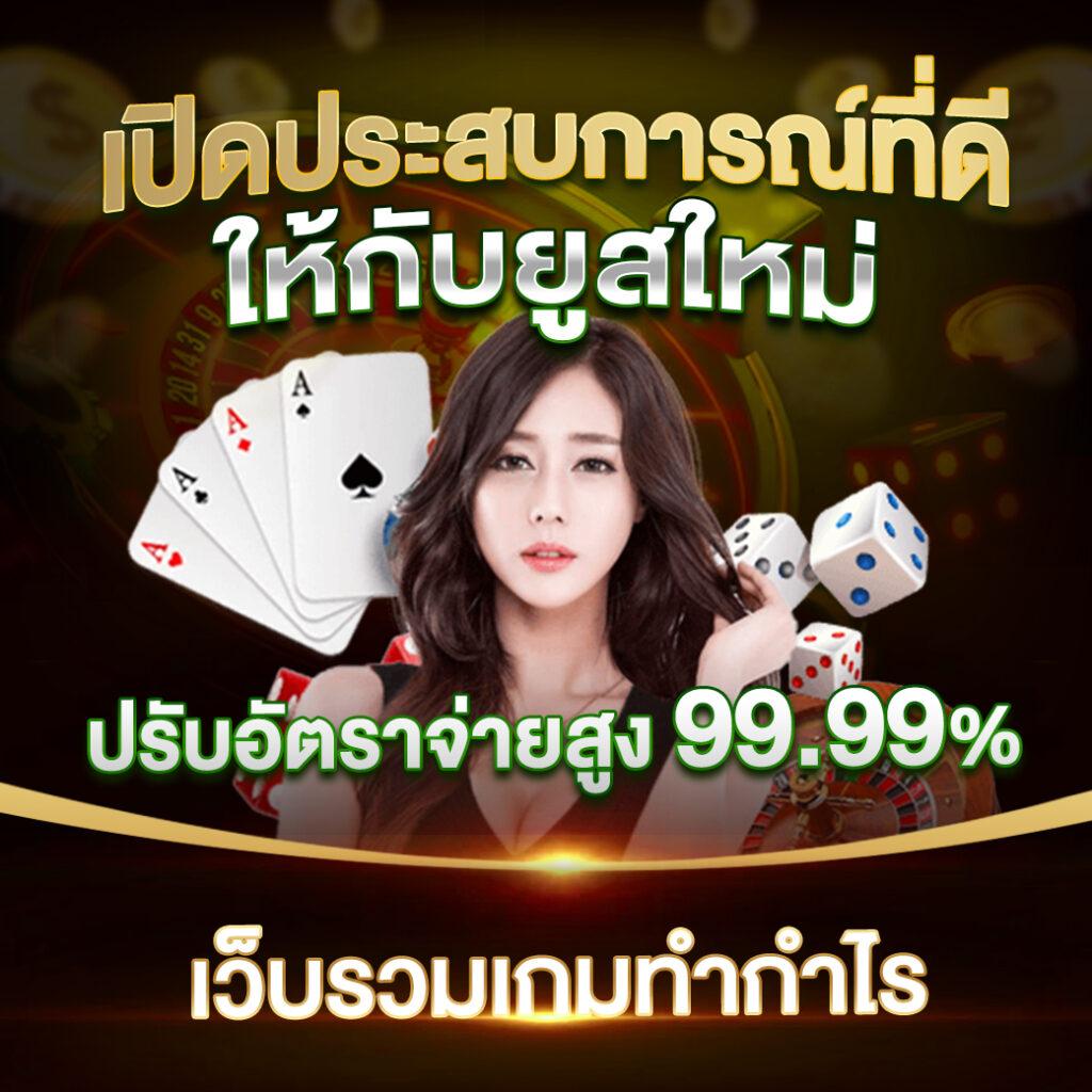 g2gสล็อต รวมเกมสล็อตใหม่ล่าสุด แตกง่าย จ่ายจริงในไทย