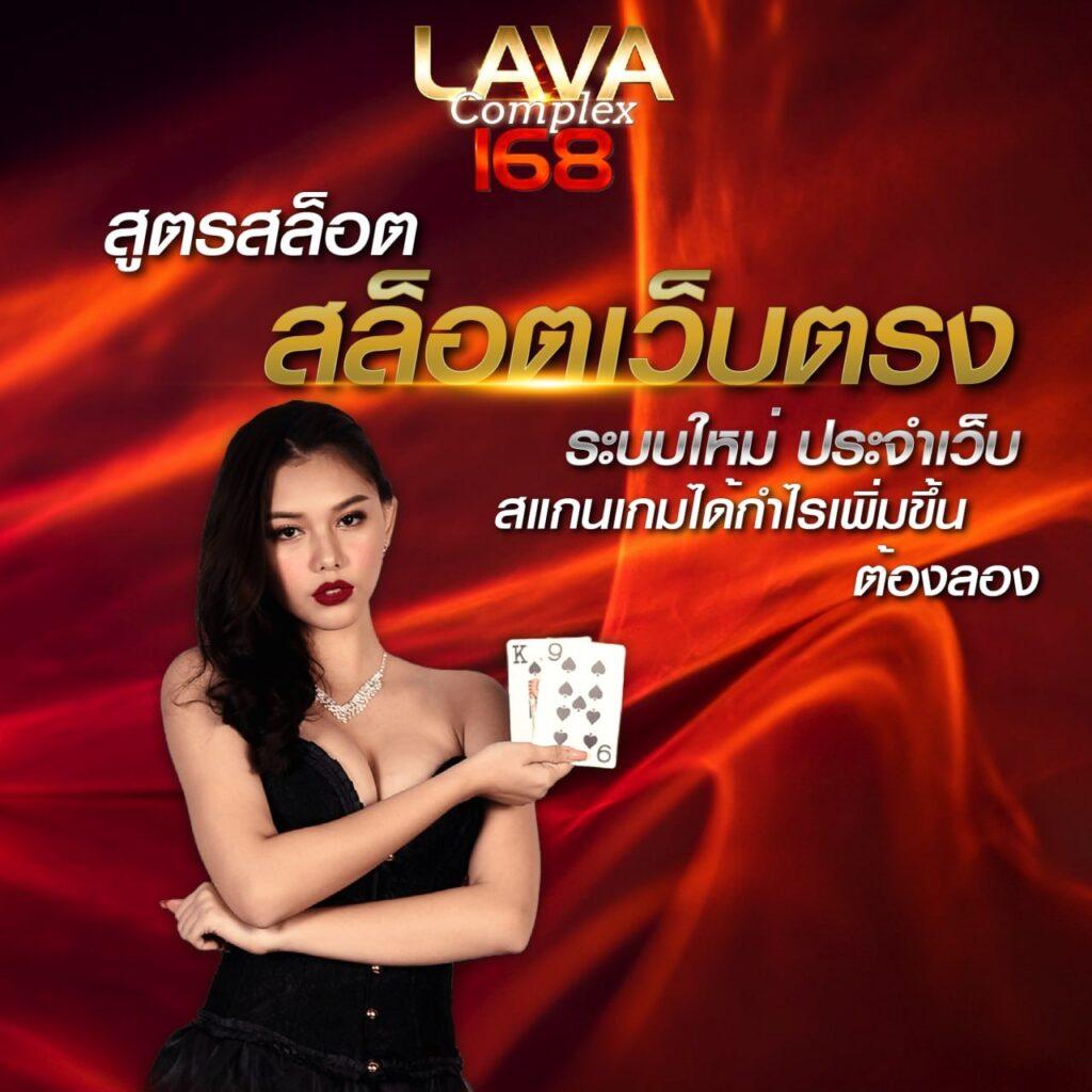 galaxyสล็อต เว็บตรงสุดมันส์ ระบบออโต้ ฝากถอนไร้ขีดจำกัด