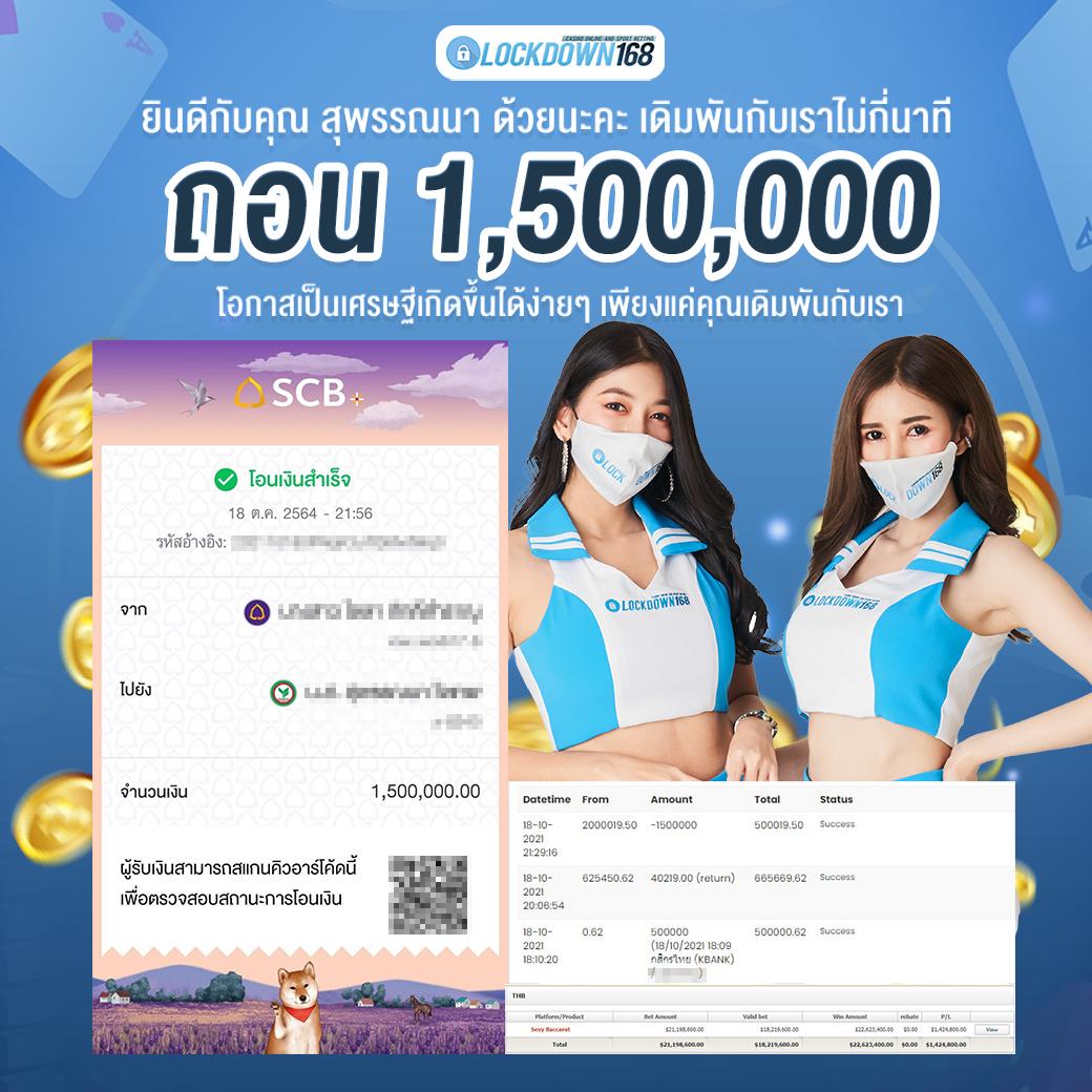 game168bet เว็บคาสิโนชั้นนำ รองรับระบบใหม่ล่าสุด เริ่มต้นวันนี้