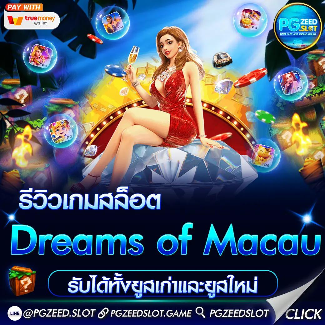 gmmbet25 คาสิโนครบวงจร เว็บตรง มั่นคง พร้อมโปรโมชั่นสุดพิเศษ