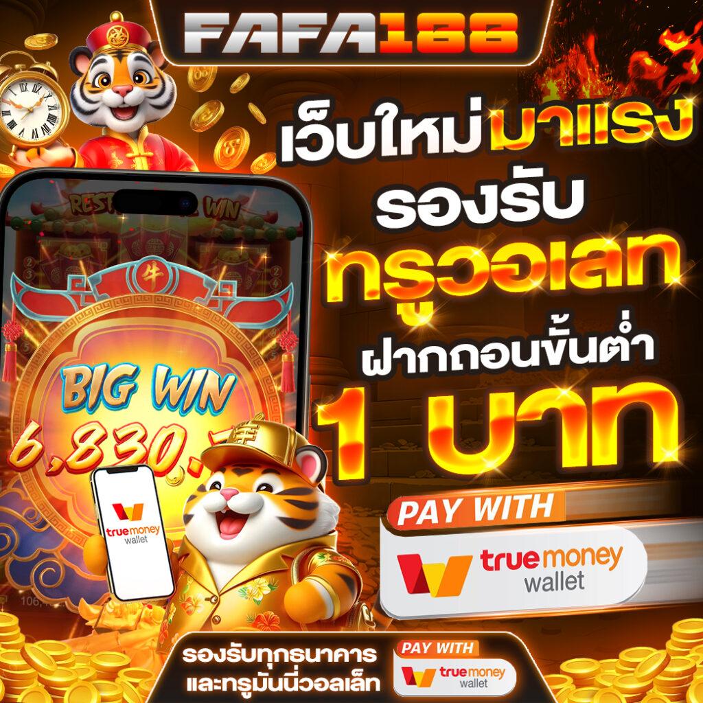gpbvegas เว็บคาสิโนสดออนไลน์ ระบบทันสมัย มาตรฐานระดับสากล