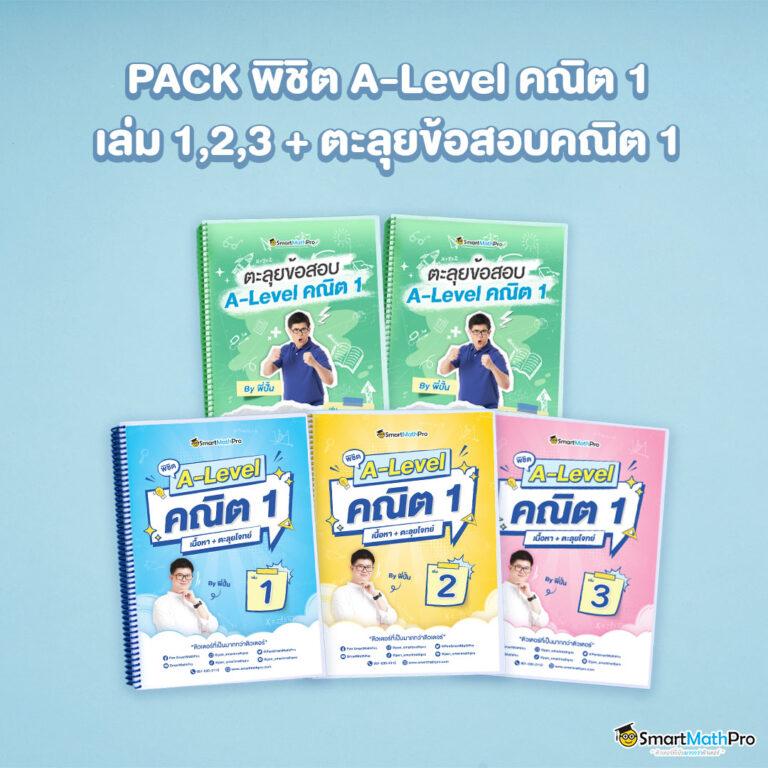 greenx888 แบรนด์คาสิโนออนไลน์ยอดนิยม พร้อมโปรโมชั่นสุดคุ้ม