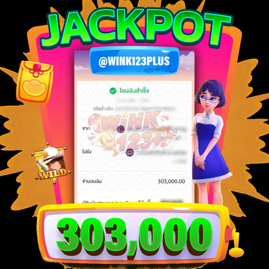 gslot999 คาสิโนชั้นนำ สีสันสดใสมากที่สุด สนุกทุกเกมปลอดภัย100%