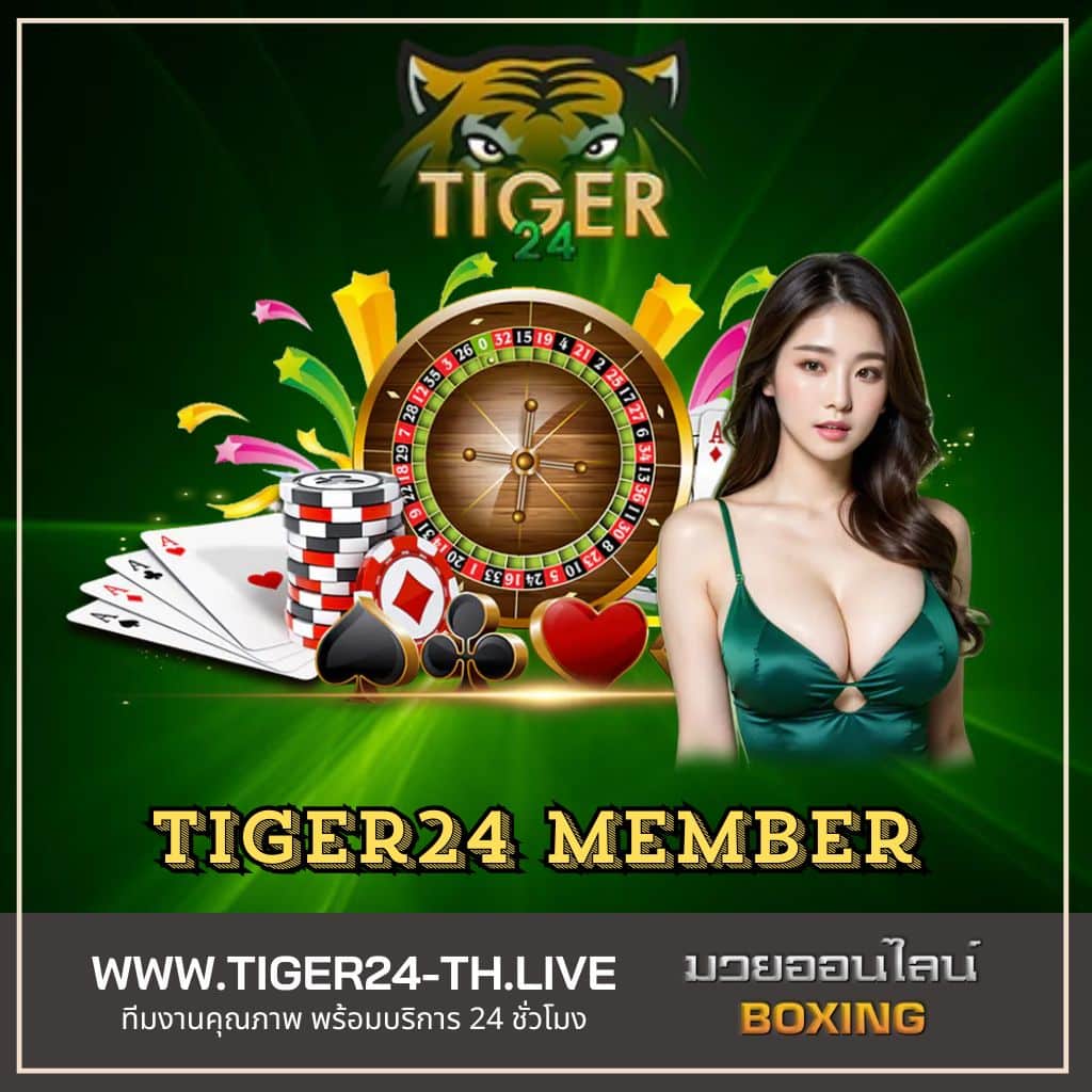 guc888 สล็อต เว็บตรงบนสุด บริการทันสมัย ฟรีโบนัสมากมาย
