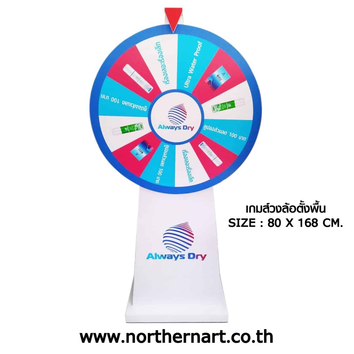 guwin555 เว็บเดิมพันยอดนิยม ปลอดภัย มั่นคง เล่นง่าย2024