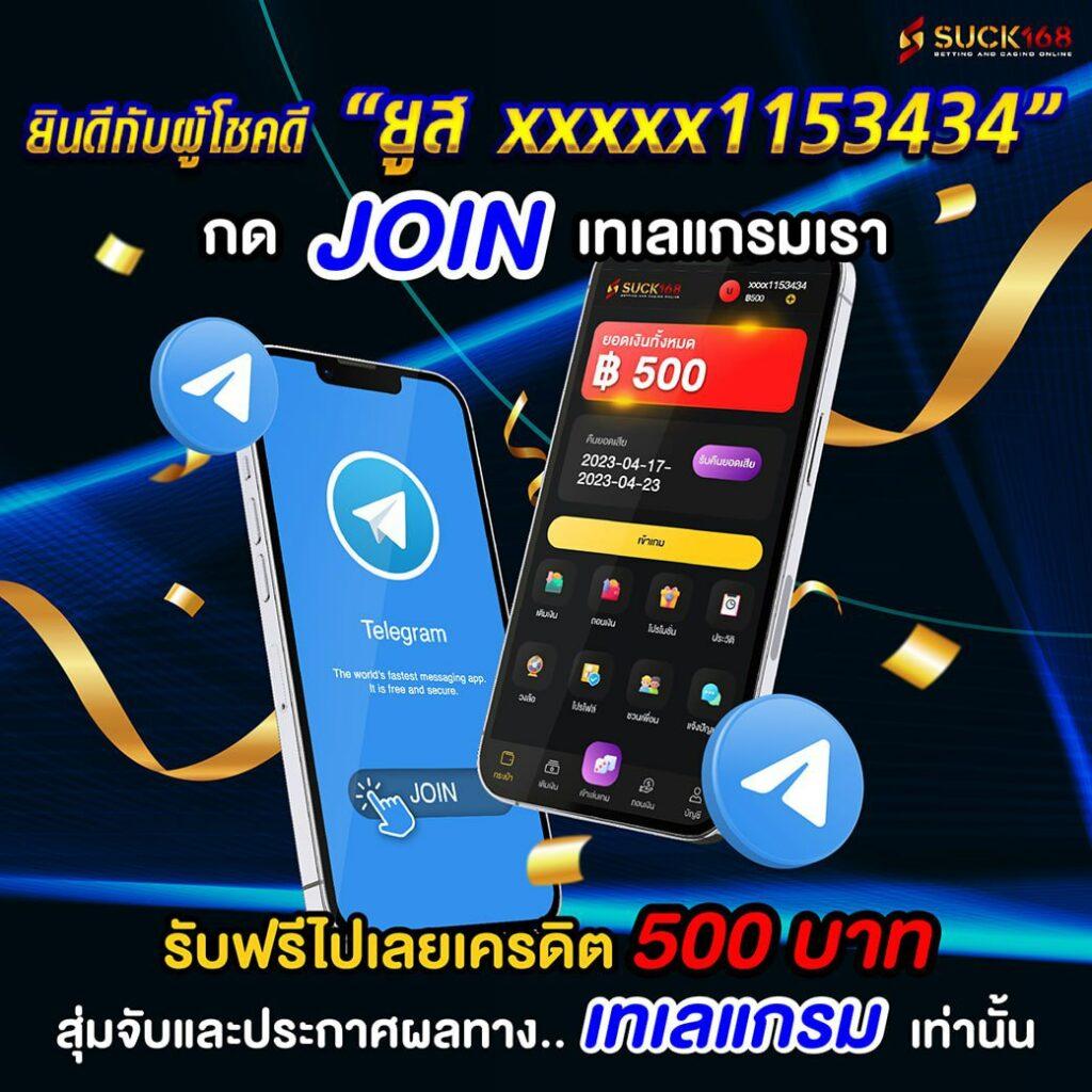 gสล็อต888 แหล่งความบันเทิงคาสิโนออนไลน์อันดับ 1 เล่นง่ายได้เงินจริง