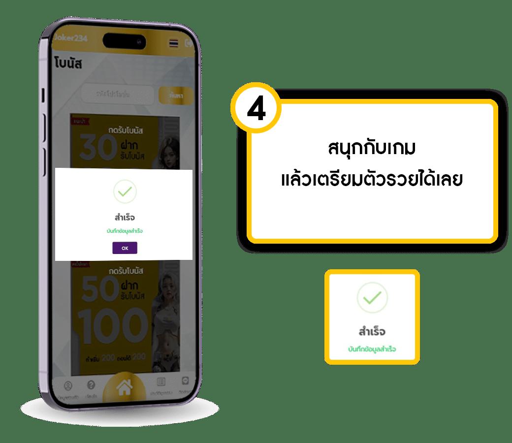 heng99 ทางเข้า คาสิโนบนมือถือ ระบบออโต้ เว็บตรง โบนัสแตกง่าย