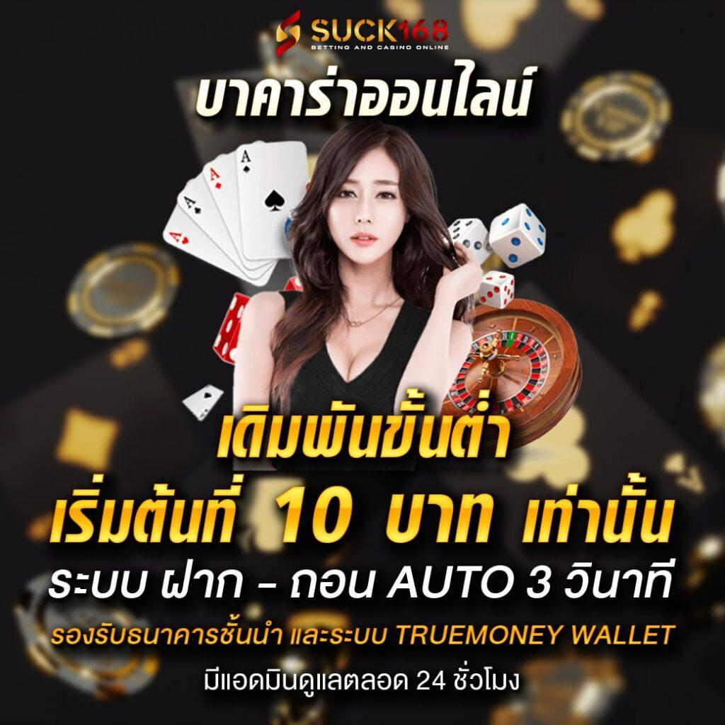 hihuay ดีไหม pantip รีวิวล่าสุดจากผู้เล่นจริง