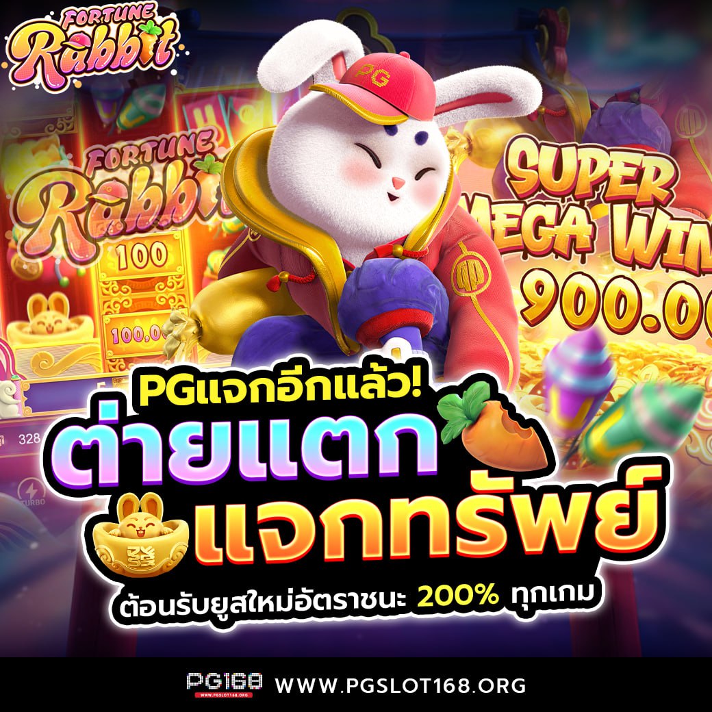 hotlive1688 เว็บตรงคาสิโนออนไลน์ ครบวงจร ระบบมั่นใจ 2024