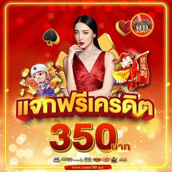 hotlive 1668 สล็อต คาสิโนออนไลน์อันดับหนึ่ง ระบบทันสมัย 2023