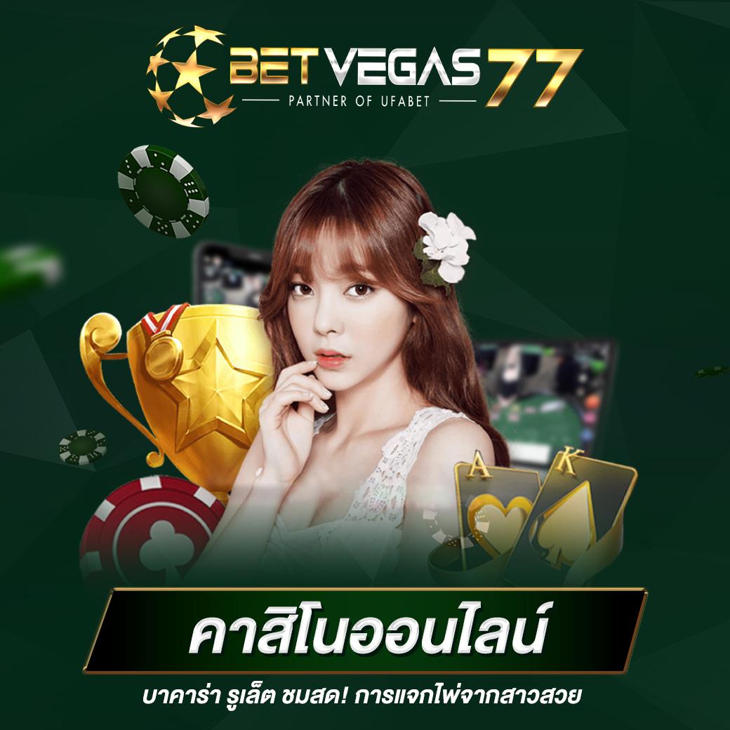hotwin888 Lobby คาสิโนสด สล็อต บาคาร่า ที่เล่นง่าย แตกไว