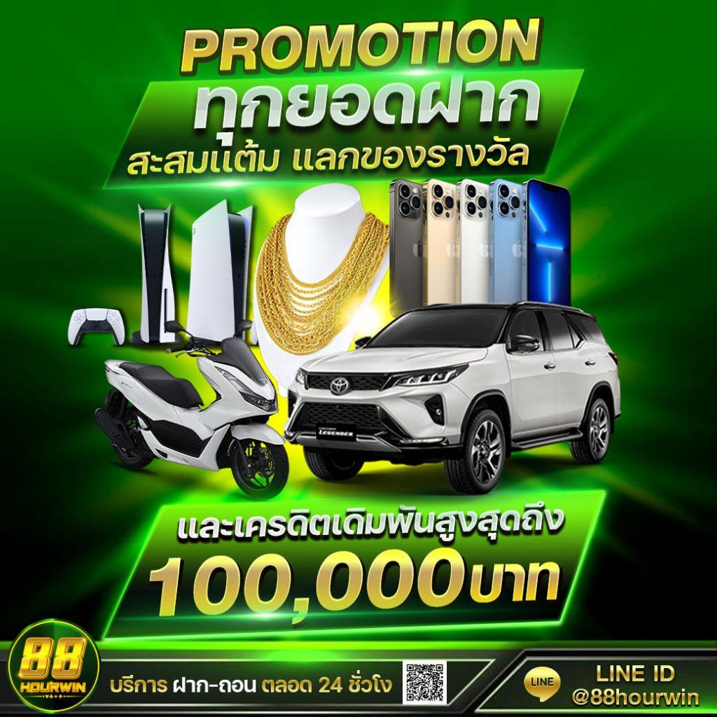 huc999 เว็บตรงคาสิโนออนไลน์ครบวงจร ฝากถอนง่ายทันใจ ภายใน 60 อักขระ